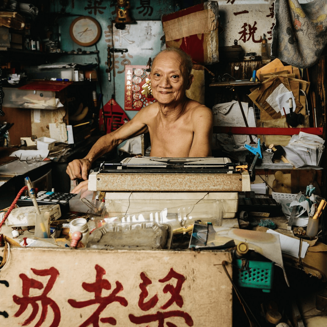 Discover your backyard-detail-03